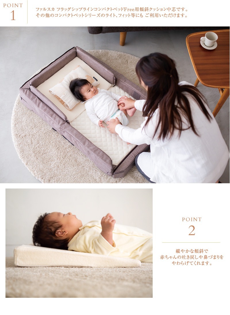 farska �ե��륹�� �������ץ��å�������