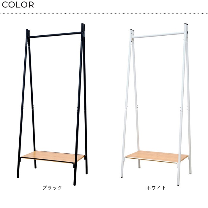 TETSUNAGI �ƥĥʥ� RACK A & Shelf board SET