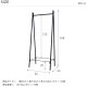 TETSUNAGI �ƥĥʥ� RACK A & Shelf board SET