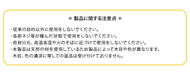 SIEVE ������ �ǥ�ȥ����˥󥰥ơ��֥�  �ʥ�����