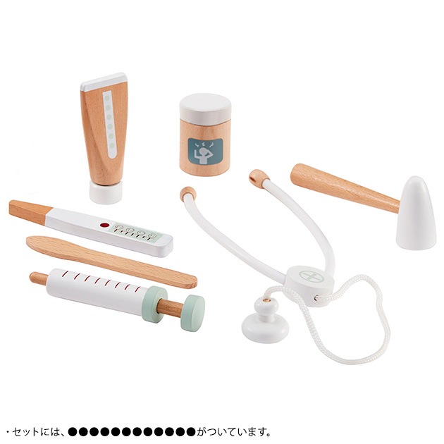 KIDS CONCEPT ���å����󥻥ץ� Doctors case white �ɥ�����