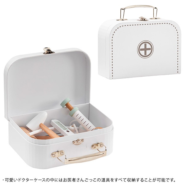 KIDS CONCEPT ���å����󥻥ץ� Doctors case white �ɥ�����