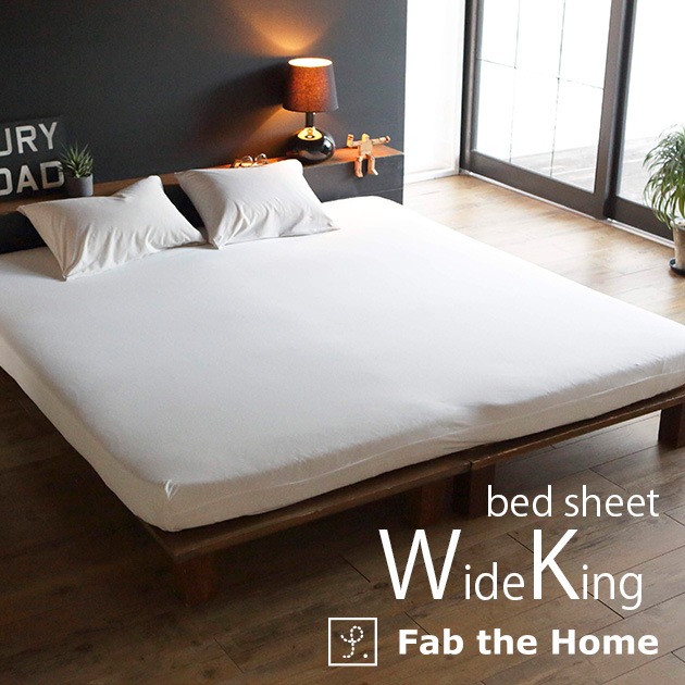 Fab the Home �ե��֥��ۡ��� �٥åɥ����� WK �ץ쥤��˥å�