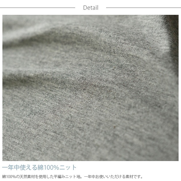 Fab the Home �ե��֥��ۡ��� �٥åɥ����� WK �ץ쥤��˥å�