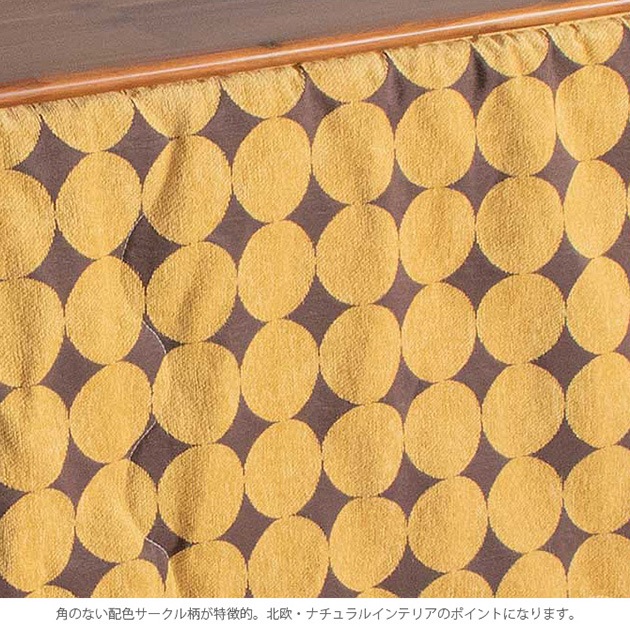 �ɥ���� �����˥󥰤���������