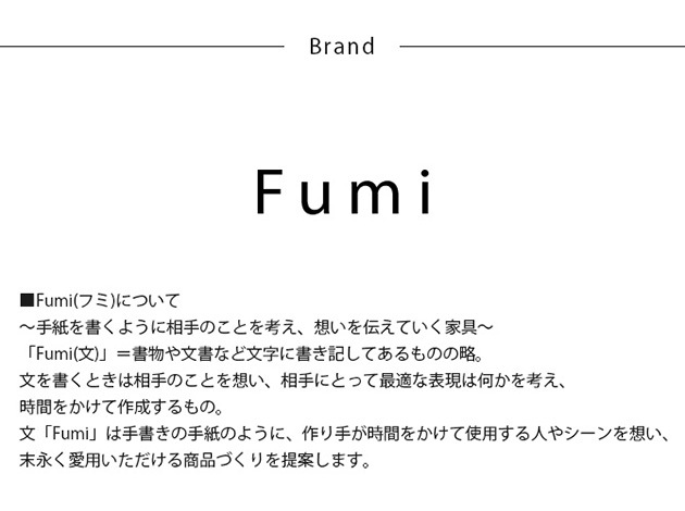 Fumi �ե� ���󥻥�Ȥ��դ������ե� �ڥå��б��Ǻ�