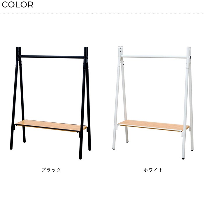 TETSUNAGI �ƥĥʥ� RACK A mini & Shelf board mini SET