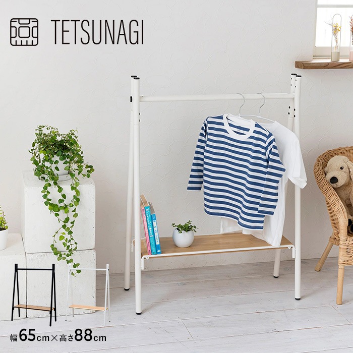 TETSUNAGI �ƥĥʥ� RACK A mini & Shelf board mini SET