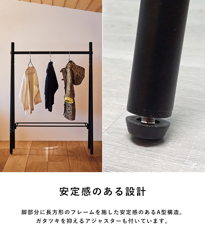 TETSUNAGI �ƥĥʥ� RACK A mini & Shelf board mini SET