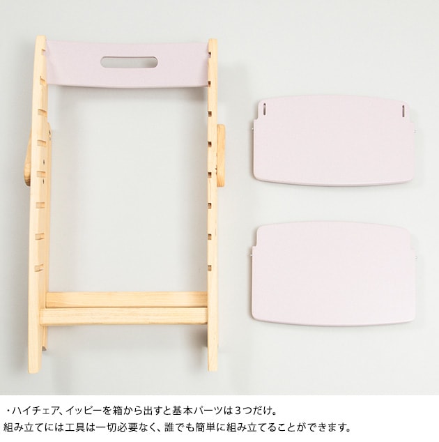 moji �⥸ �ϥ������� ���åԡ����塼�� YIPPY��TUNE