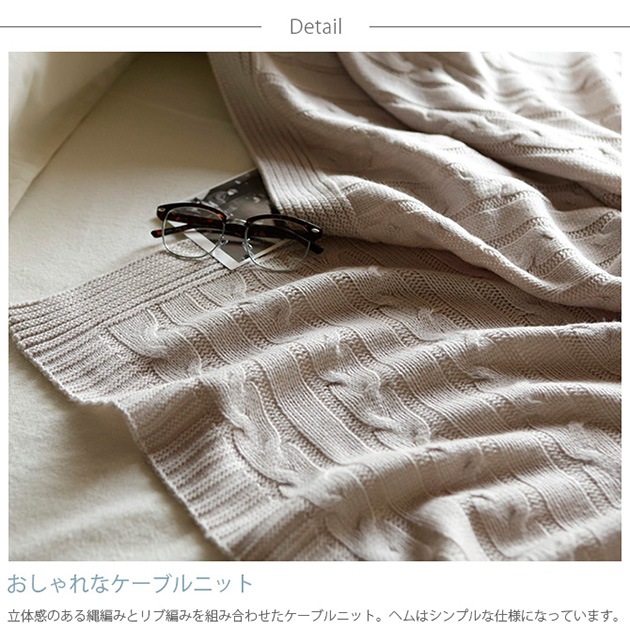 Fab the Home �ե��֥��ۡ��� �ޥ�����С� M �����֥�˥å�