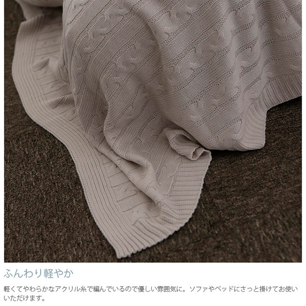 Fab the Home �ե��֥��ۡ��� �ޥ�����С� M �����֥�˥å�