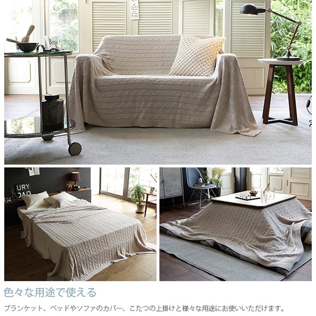 Fab the Home �ե��֥��ۡ��� �ޥ�����С� M �����֥�˥å�