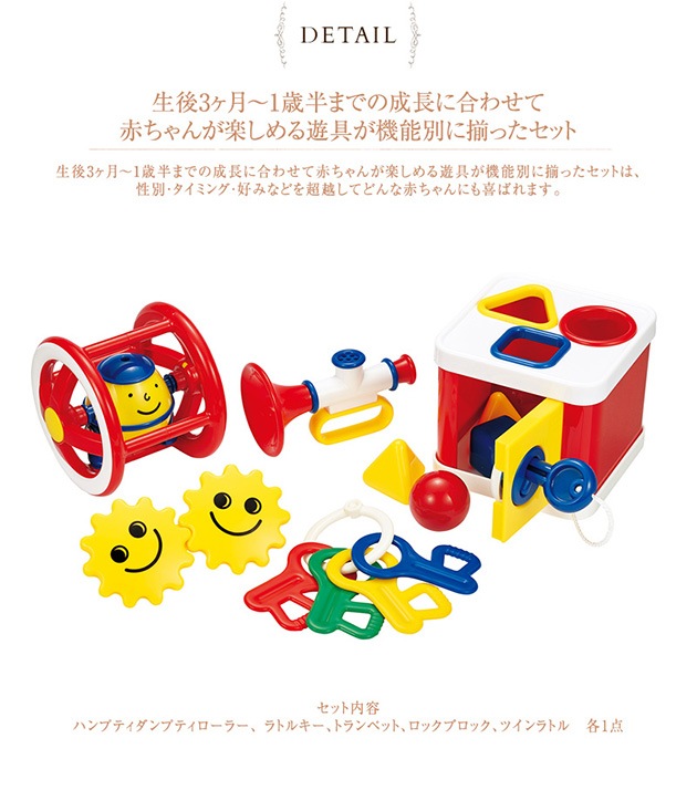 BorneLund ܡͥ Ambi Toys ӡȡ ٥ӡեȥå ޥåԥб