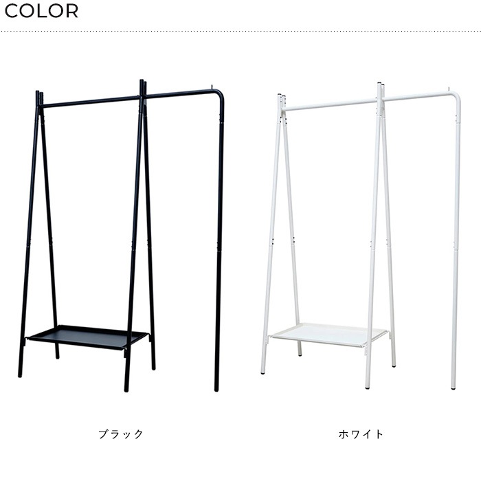 TETSUNAGI �ƥĥʥ� RACK A & Steel tray + Side hanger SET