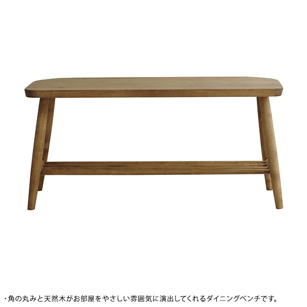 nora. �Υ� and g ���󥸡� Nill bench �˥� �٥�� �ʥ�����