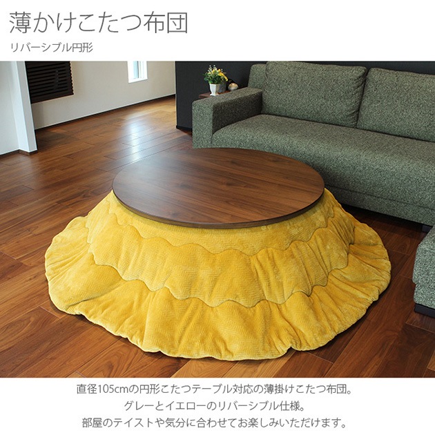 ���������������� ��С����֥�߷�