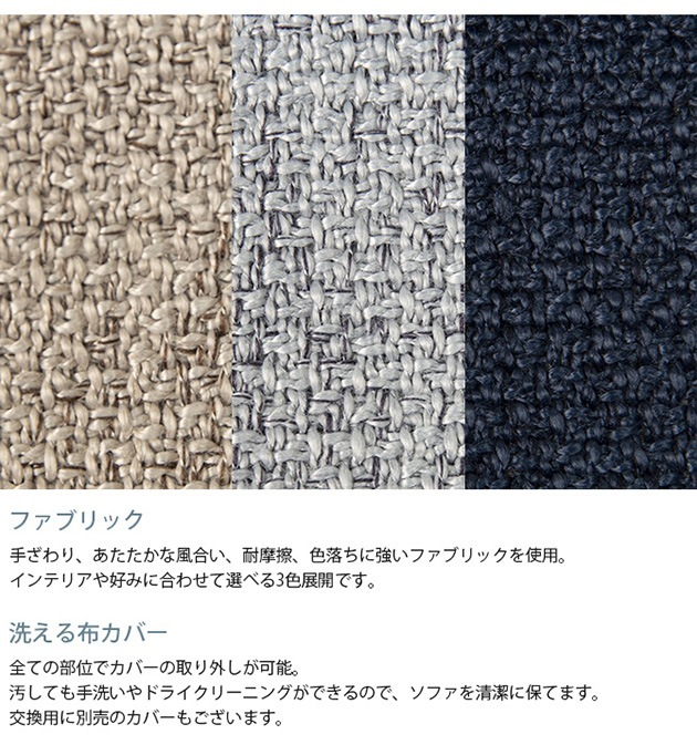 Fumi �ե� ���å����Ǥ��Ĥ������ե� �磻��