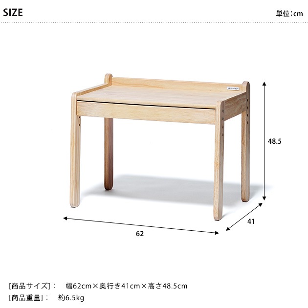 yamatoya ���å��ǥ��� norsta3 �ʥ�����