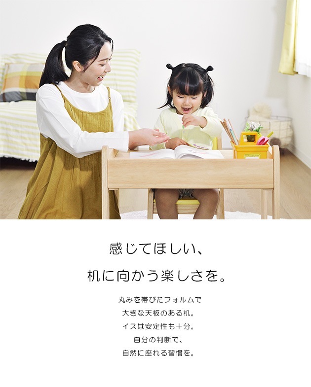 yamatoya ���å��ǥ��� norsta3 �ʥ�����