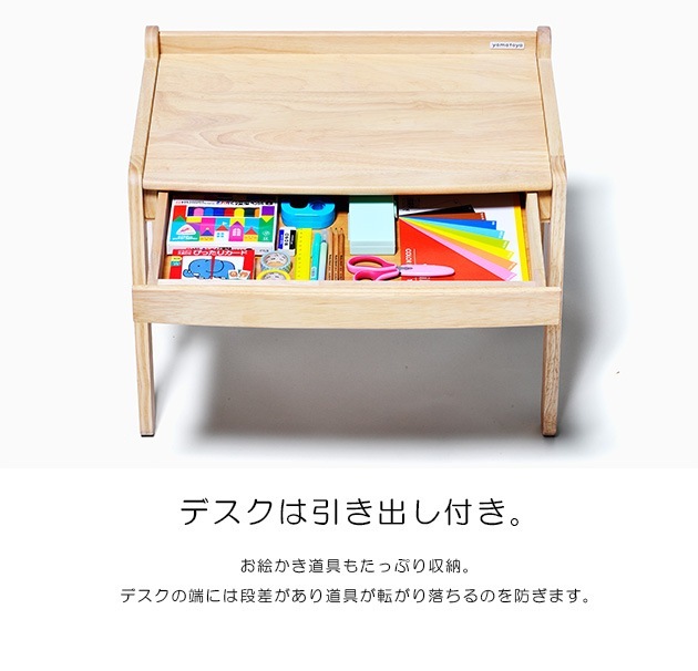 yamatoya ���å��ǥ��� norsta3 �ʥ�����