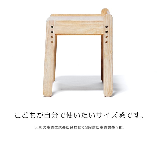 yamatoya ���å��ǥ��� norsta3 �ʥ�����