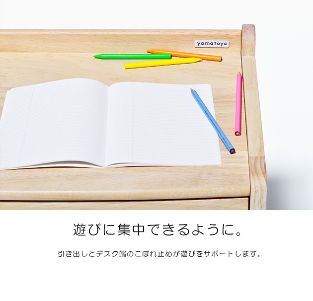 yamatoya ���å��ǥ��� norsta3 �ʥ�����