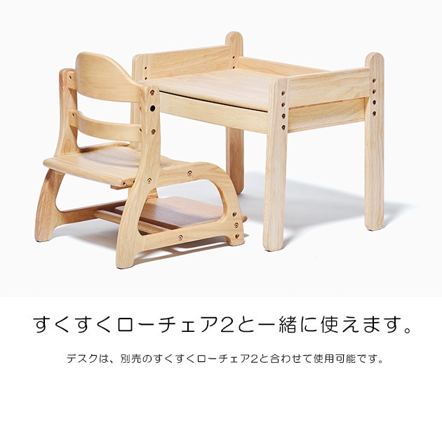 yamatoya ���å��ǥ��� norsta3 �ʥ�����