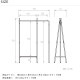 TETSUNAGI �ƥĥʥ� RACK A & Shelf board + Side hanger SET