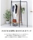 TETSUNAGI �ƥĥʥ� RACK A & Shelf board + Side hanger SET