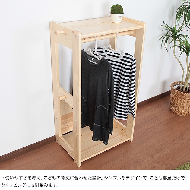 New Spring ŷڥϥ󥬡å