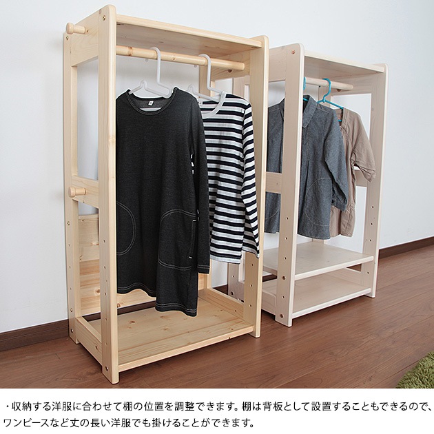 New Spring ŷڥϥ󥬡å