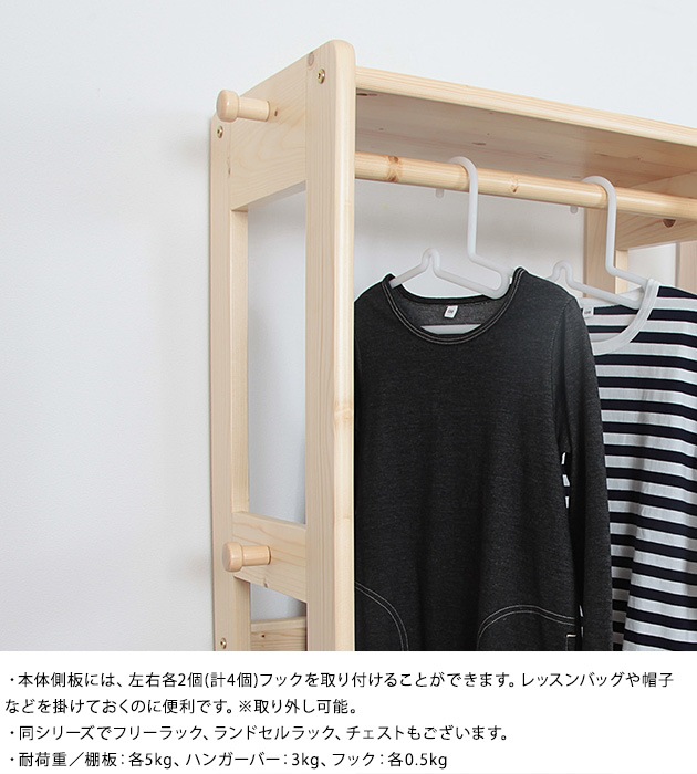 New Spring ŷڥϥ󥬡å