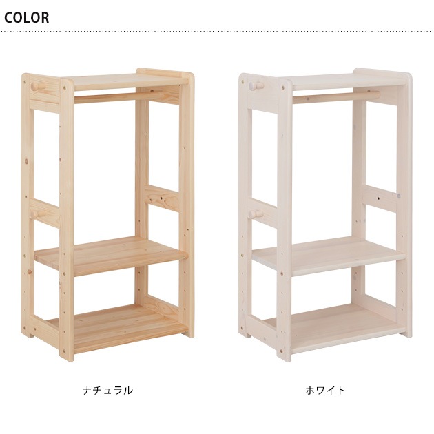 New Spring ŷڥϥ󥬡å