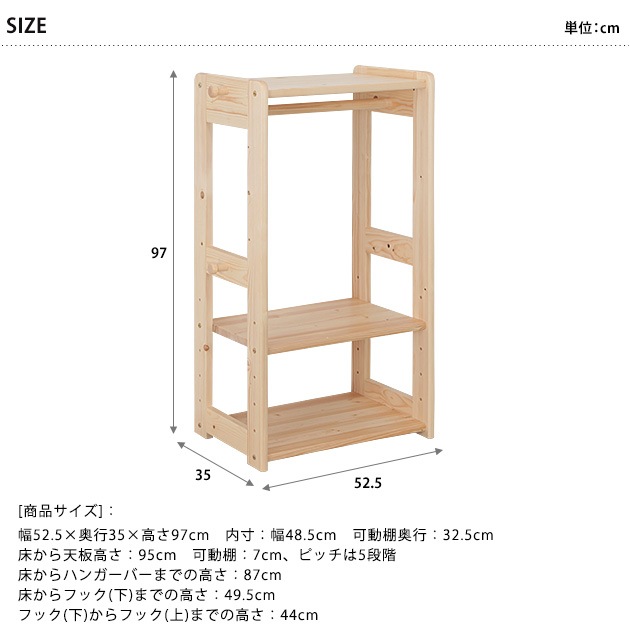 New Spring ŷڥϥ󥬡å