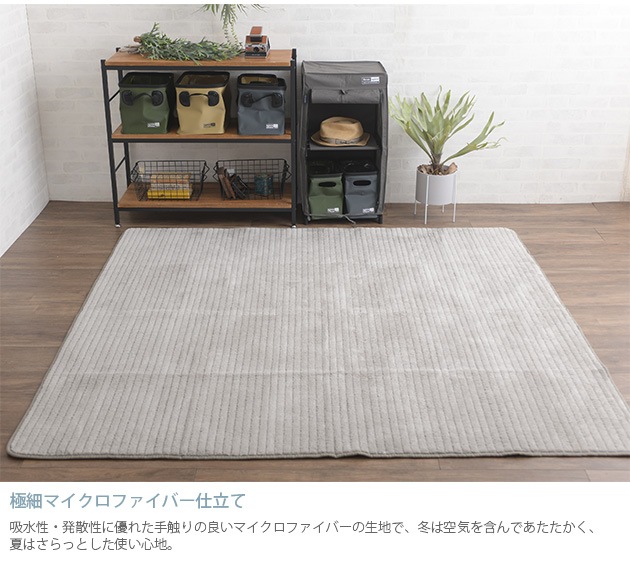 RANGE  å֥饰 130190cm