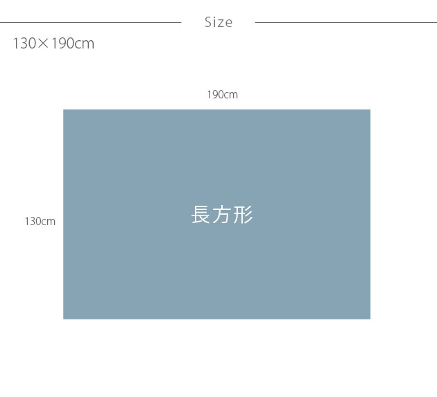 RANGE  å֥饰 130190cm