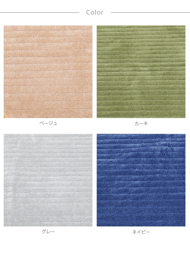 RANGE  å֥饰 130190cm