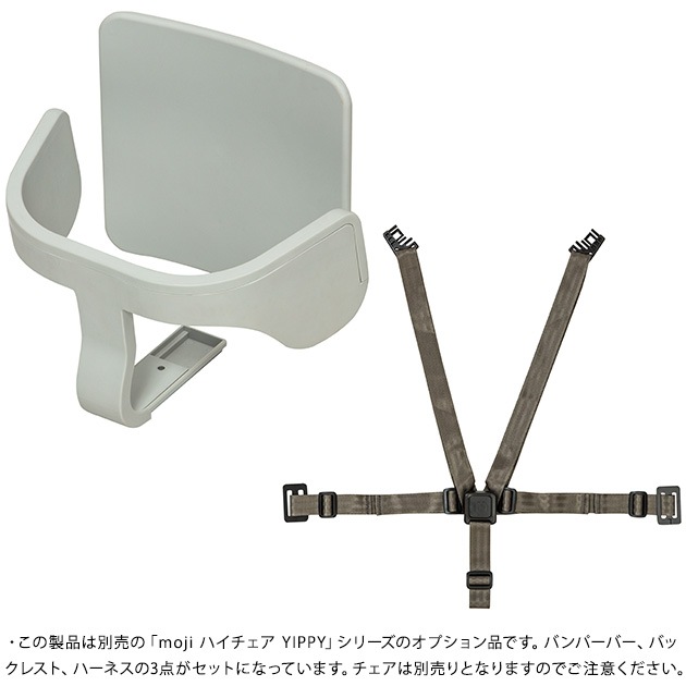 moji �⥸ �ڥ���������ۥ������������å� Starter Set