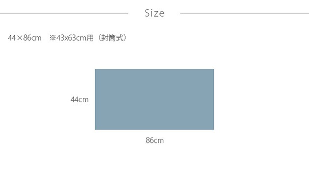 Fab the Home �ե��֥��ۡ��� �ԥ��������� M ���֥륬����