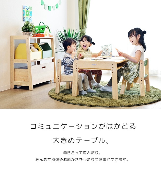 yamatoya ���å��ơ��֥� norsta3 �ʥ�����