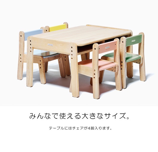 yamatoya ���å��ơ��֥� norsta3 �ʥ�����