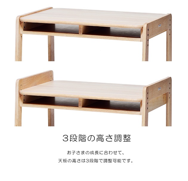 yamatoya ���å��ơ��֥� norsta3 �ʥ�����