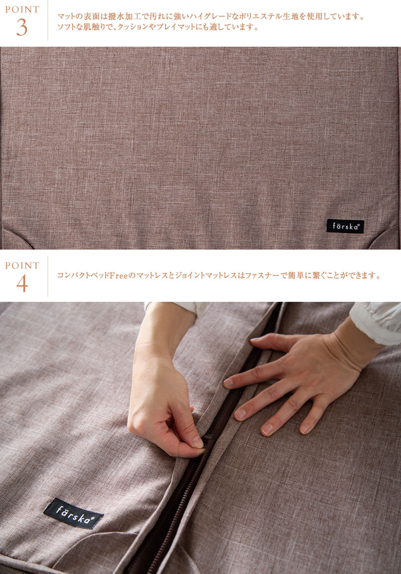 farska �ե��륹�� �ե�å����åץ饤�� ���祤��ȥޥåȥ쥹 90x90cm