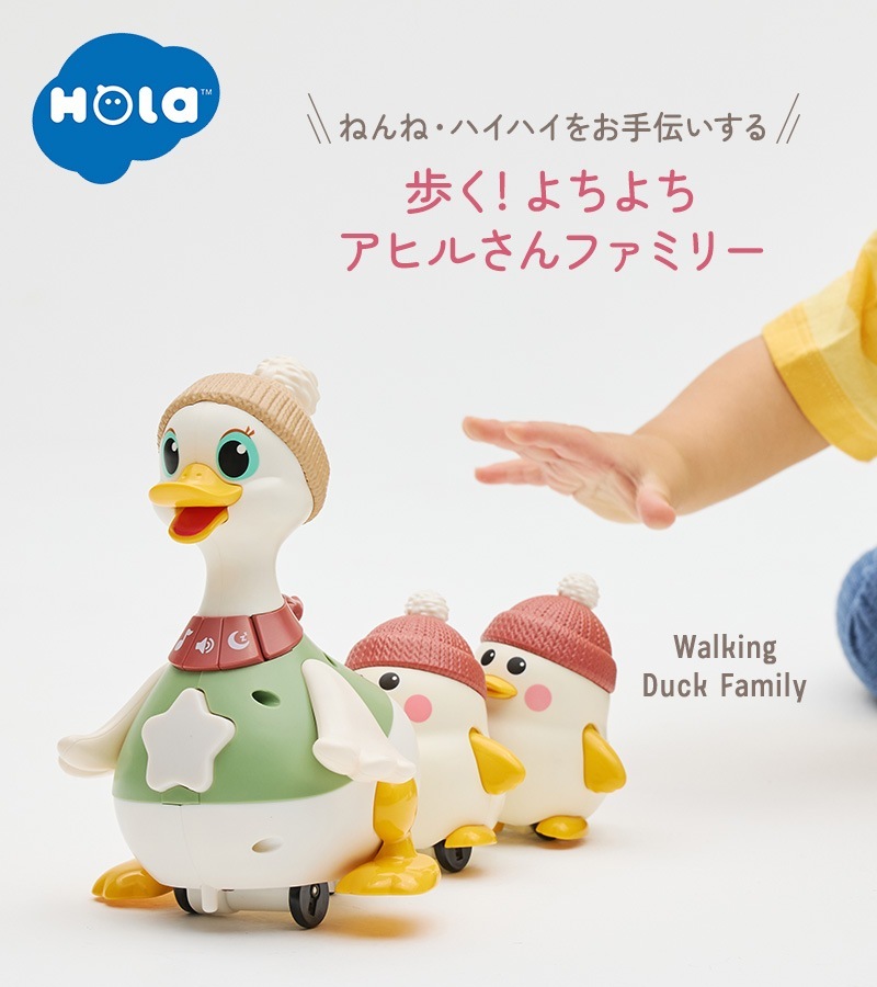 Hola Toys ����ȥ���  �⤯!���������ҥ뤵��ե��ߥ꡼