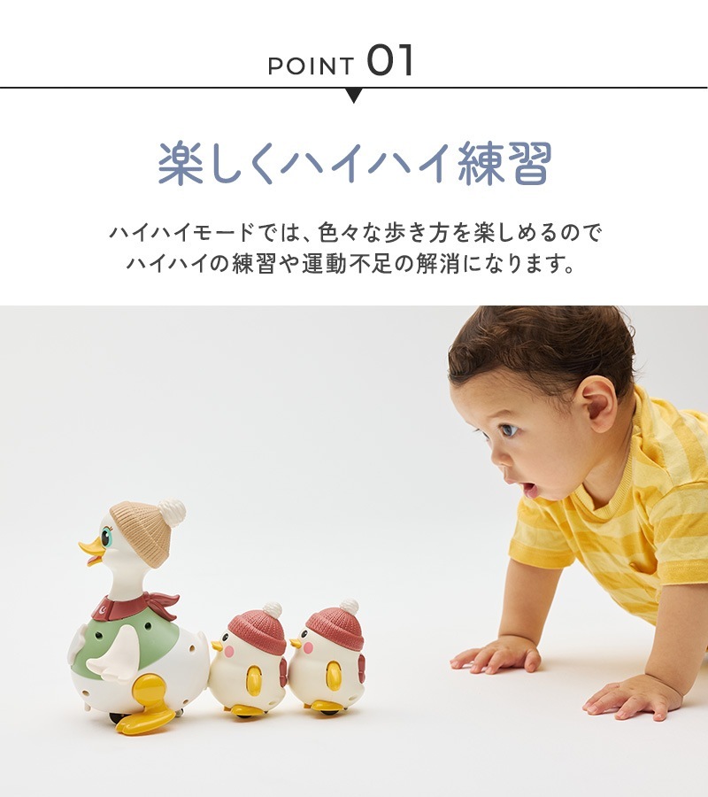 Hola Toys ����ȥ���  �⤯!���������ҥ뤵��ե��ߥ꡼