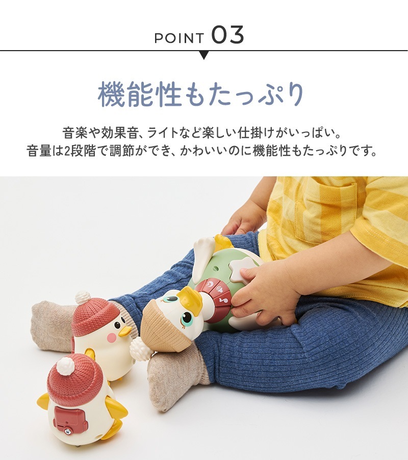 Hola Toys ����ȥ���  �⤯!���������ҥ뤵��ե��ߥ꡼