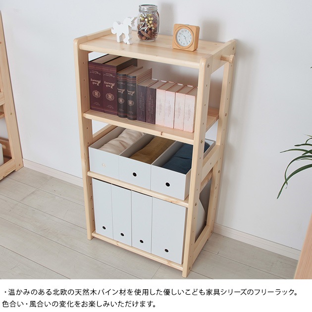 New Spring ŷڥե꡼å