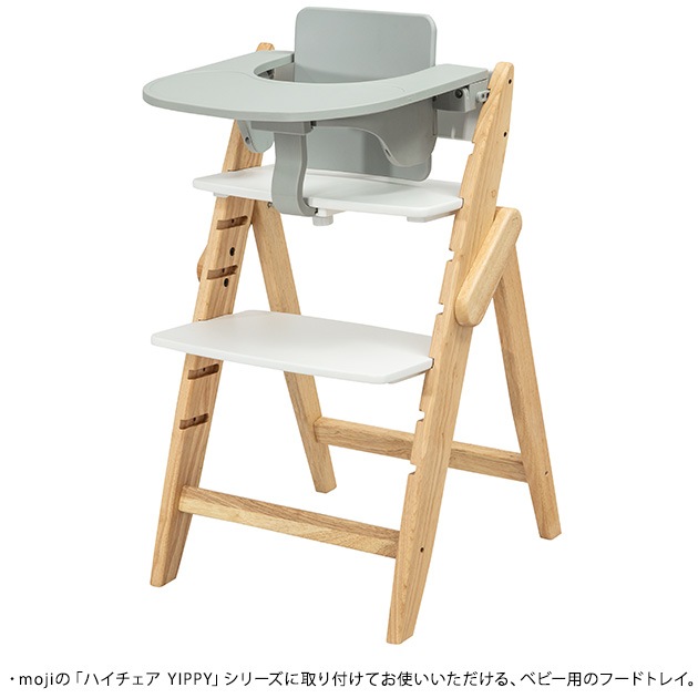 moji �⥸ �ա��ɥȥ쥤 Food Tray