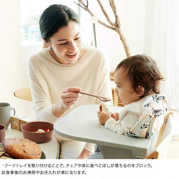 moji �⥸ �ա��ɥȥ쥤 Food Tray